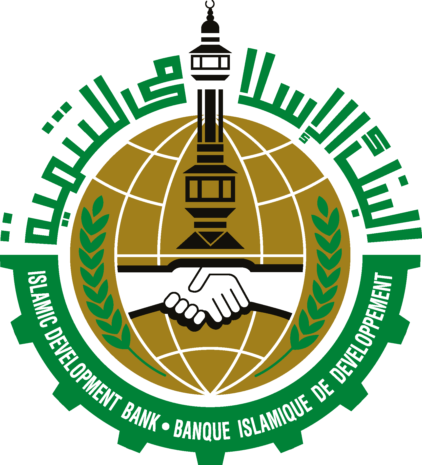 IsDB тАУ Islamic Development Bank Logo Vector Logo